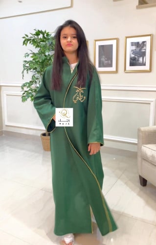 دقله اليوم الوطني حسب الطلب متجر رجاء وجهتك الأولى