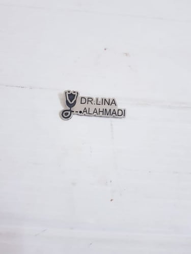 تصميم بروش الدكتور تصميم حسب الطلب