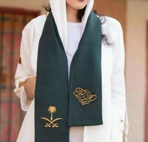 وشاح اليوم الوطني هي لنا دار