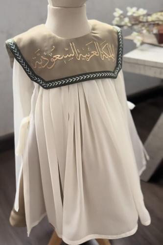 فستان بنات كولكشن اليوم الوطني