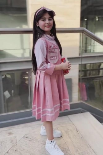 مريول مدرسي ابتدائي بلاسم