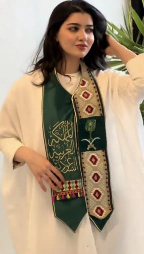 شال اليوم الوطني المملكة العربية السعودية