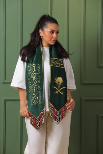 شال اليوم الوطني بتصمم مميز