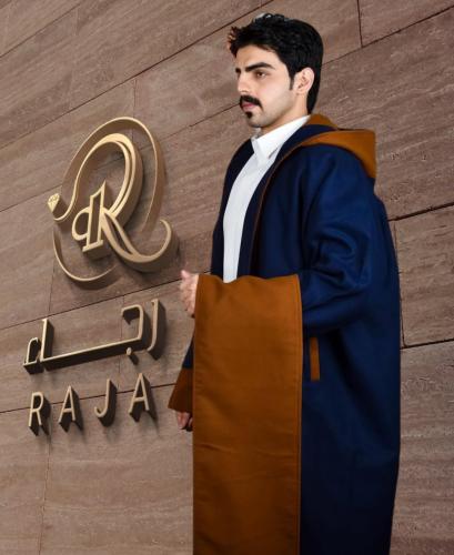 فروه شتويه رجاليه لون كحلي مع جملي