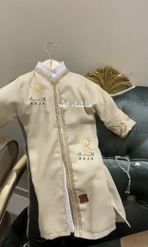 دقله العيد اطلاله وأناقة فريدة