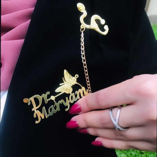 بروش تخرج دكتورة