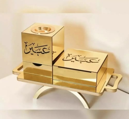 مبخره سمو الذهبي بلاسم حسب الطلب