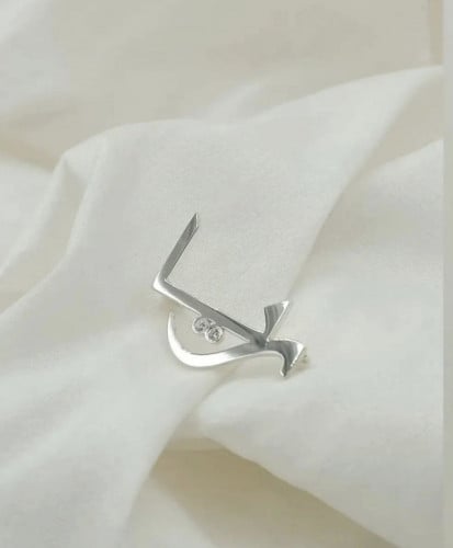 بروش اطفال اسم ريا تصميم راقي جداً