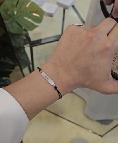 اسواره الخيط ع ع ح ن تصميم أنيق جداً