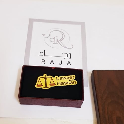 بروش القانون حفر ليزر