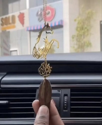 تعليقه كسرت العود استودعتك الله مع الخيل والاسم