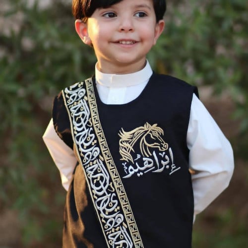 سديري ولادي كولكشن العيد تصميم حسب الطلب