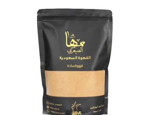 قهوه ساده (500 جرام )
