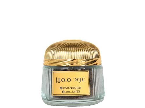 عود مميز