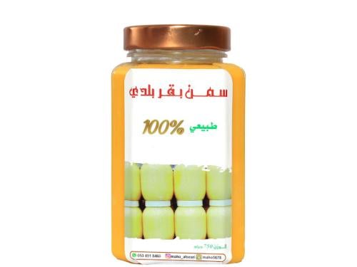 سمن بقر