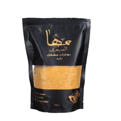 بـهارات ( بارد )