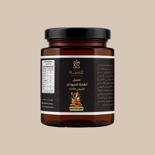 عسل الغابه السوداء الألماني