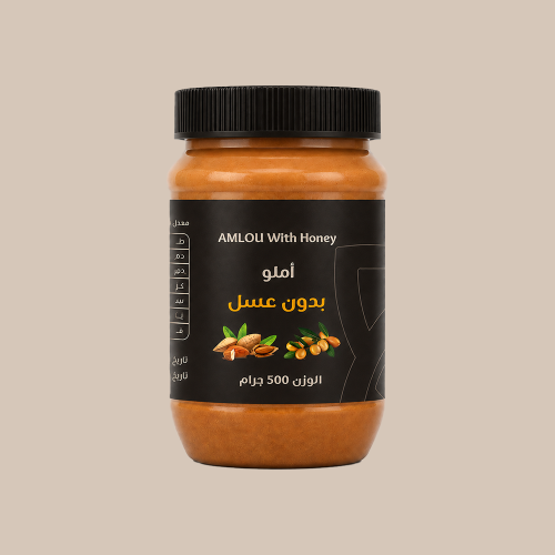 أملو باللوز بدون عسل500جرام