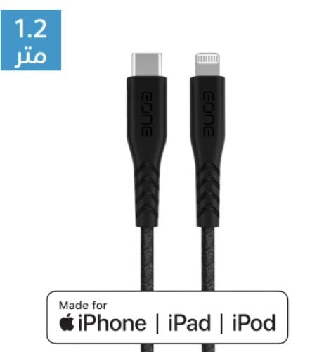 كيبل EONE Type-C to Lightning