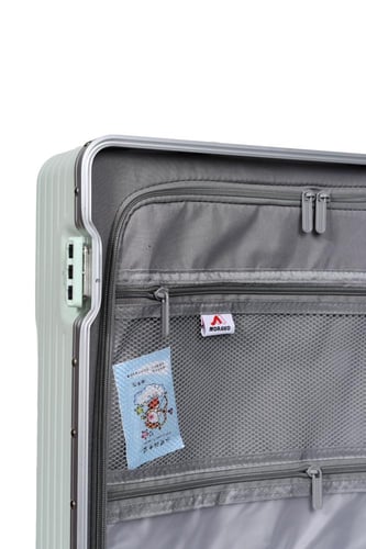 مورانو طقم شنط سفر فاخر قطعتين الومنيوم تفاحي