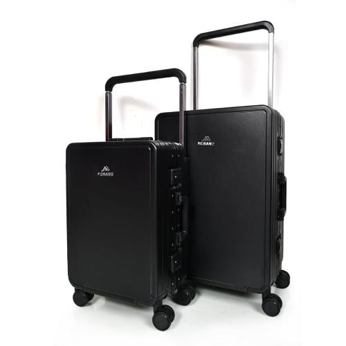 مورانو طقم شنط سفر فاخر قطعتين الامنيوم أسود