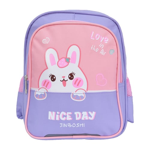 شنطة ظهر مدرسية من القماش نمر و أرنب