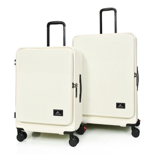 مورانو طقم شنط سفر لون روز قولد مكون من 3 حقائب بي...