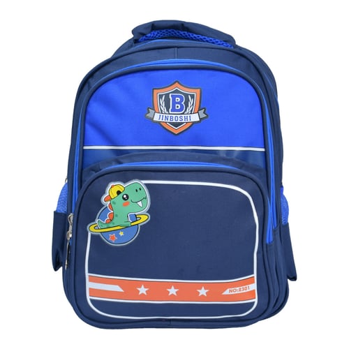 شنطة ظهر مدرسية من القماش برسومات أطفال