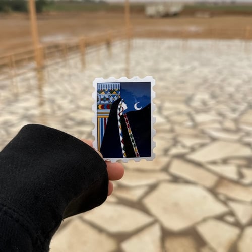 ستيكر الجنوب