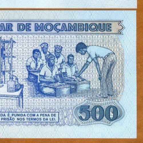 موزمبيق فئة 500 متكال أنسر (إصدارقديم)