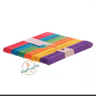 اعواد ايسكريم ملون المغلف (50حبة)