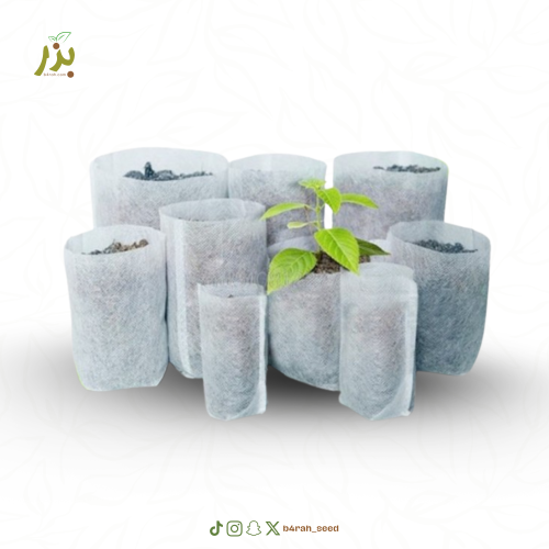 أكياس شتلات قابلة للتحلل قياس 12 × 15