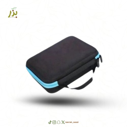 حقيبة مخخصة لتنظيم وحفظ البذور