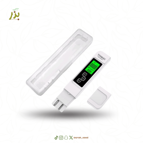 جهاز قياس نسبة ملوحة الماء
