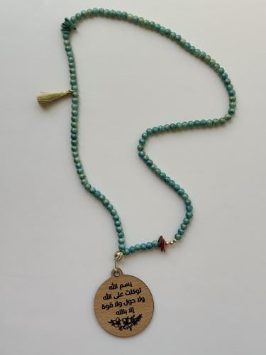 تعليقة مرايا للسيارة - خرز