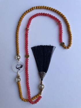 سبحة أحمر وأصفر