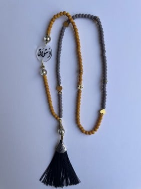 سبحة بيج وأصفر