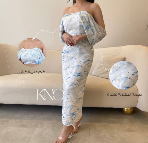 فستان سيلــدا