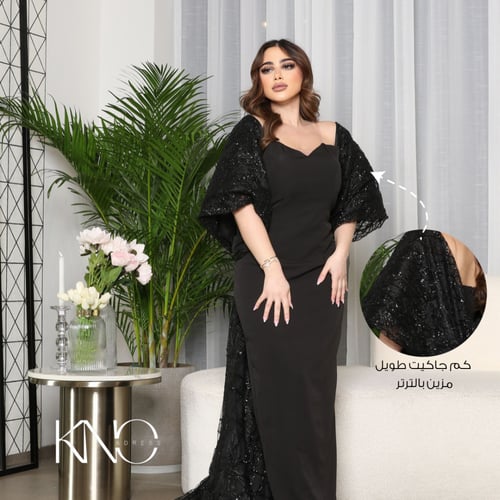 فستان باربرا