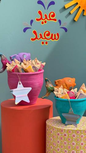 فخار السمكة