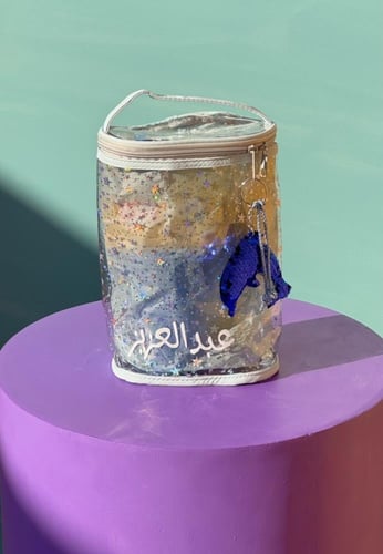 مجموعة وهج النجوم