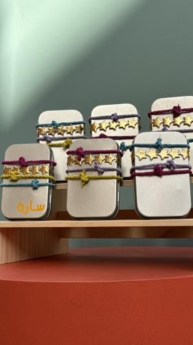 علبة معدنية للعناية بالأظافر