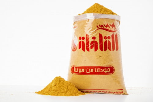 قهوة لقمتي صفراء مطحون