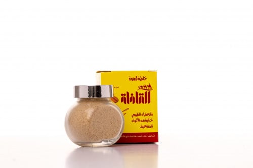 خلطة قهوة القافلة