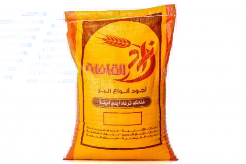 طحين بر مخلوط 10 كيلو