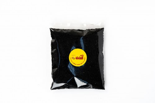 حبه سوداء قصيمي