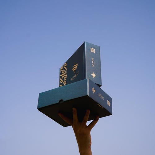 سبحة حجر عين النمر