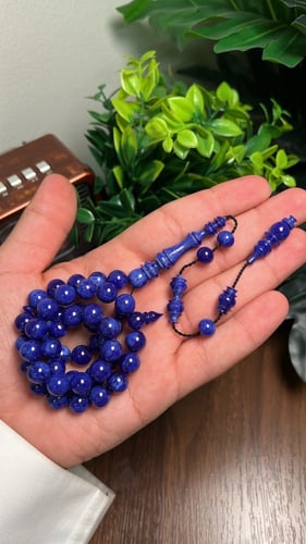 مسباح فاتوران بلو مون