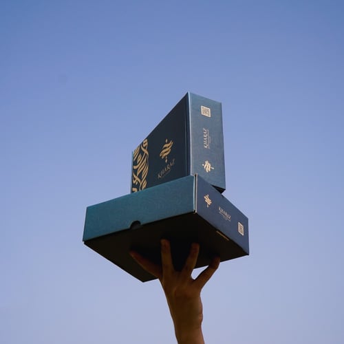 مسبحة سماوي مموج