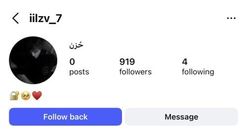 حساب انستجرام للبيع